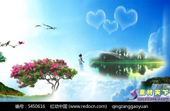 股票交易T+O什么意思