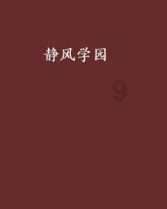 艺术教育培训机构如何加盟-专业问答交流平台
