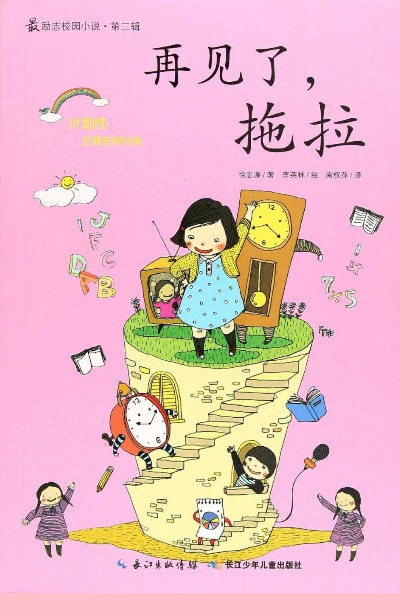 探索知识星球平台,发现更多遇到同事朋友伸手向你借钱,你会借给他吗?的精彩内容