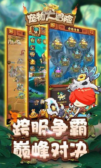 孩子犯了错误,父母应该如何教导?-全球领先的有问必答平台