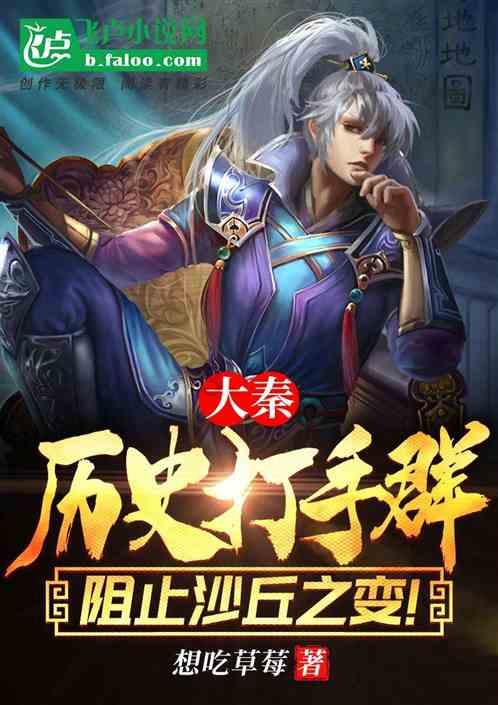 四川特产有哪些 四川成都特产是什么啊-知识星球平台,探索无限知识的新世界!