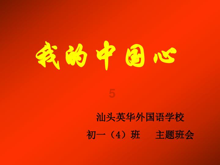 你和你对象是怎样秀恩爱的?-有问必答平台,随时解答您的疑问