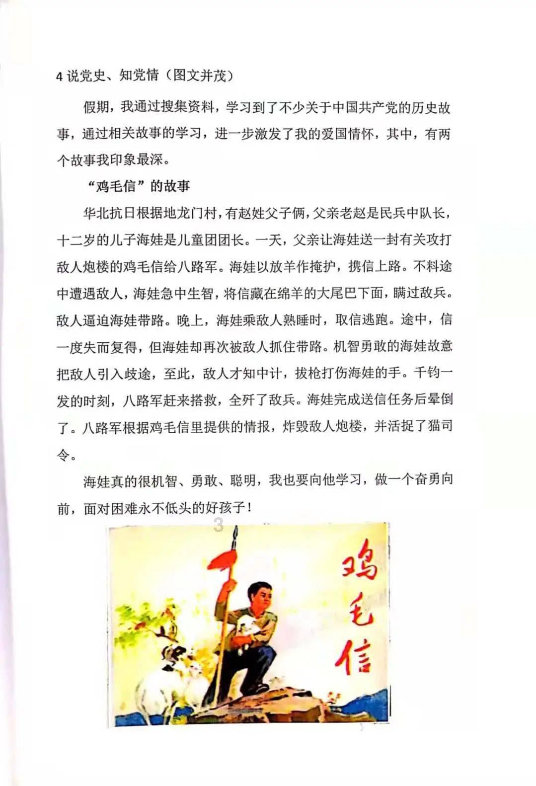 后街男孩演唱会热度下滑，是如今大家的审美变了吗？