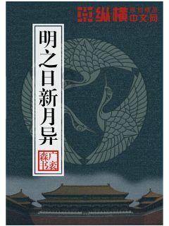 有什么值得推荐油电混合动力车型？
